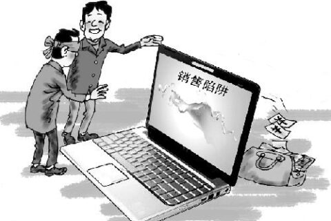 不懂如何选购笔记本电脑?这里有最完整攻略